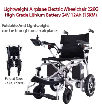 Esleh Indian Power Wheelchair with Flip-Up Armrests & Footrests